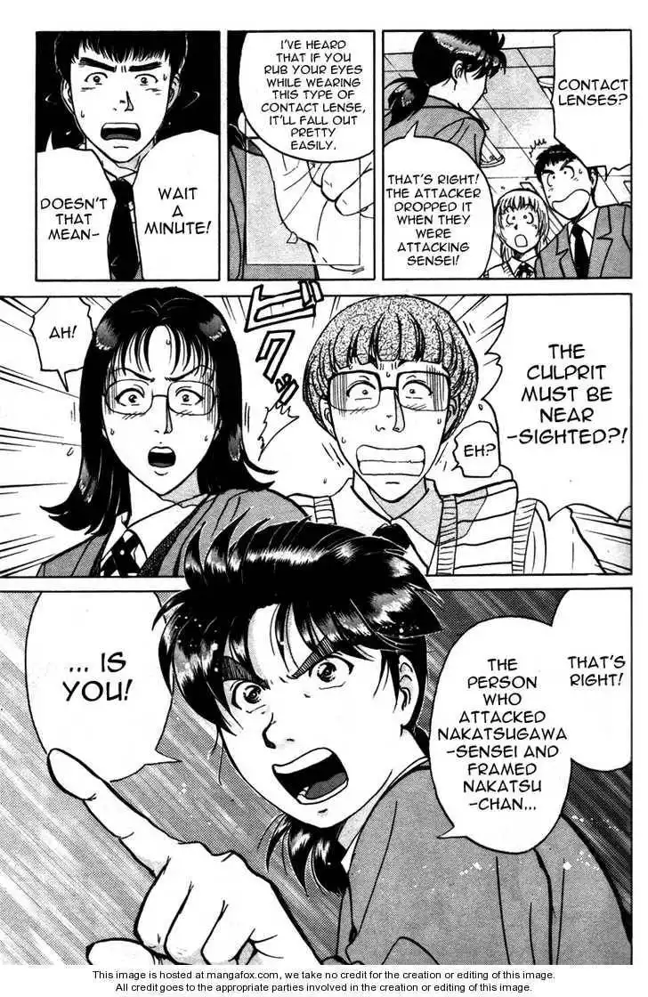 Kindaichi Shounen no Jikenbo - Tanpenshuu Chapter 6 9